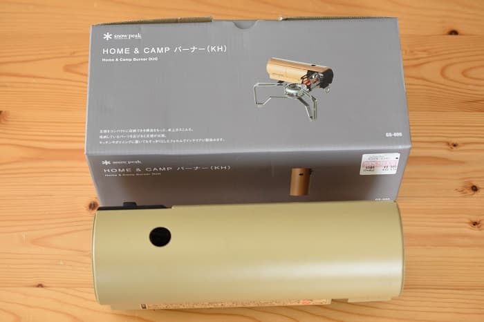 SnowPeek(スノーピーク)カセットコンロ「ホーム＆キャンプバーナー」GS-600