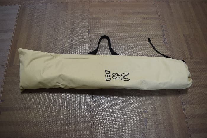 DODバックインベッドの組み立て方