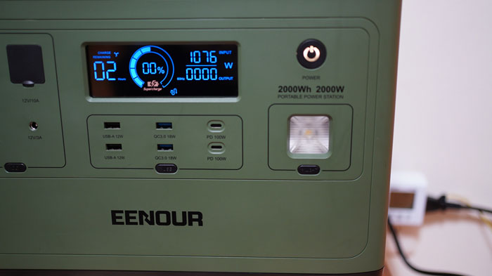 EENOUR　ポータブル電源　P2001　充電時間